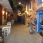Enetiko Maison d'hôtes 3*