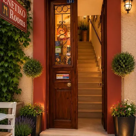 Guest house Enetiko