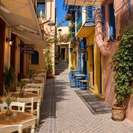 Guest house Enetiko 3*