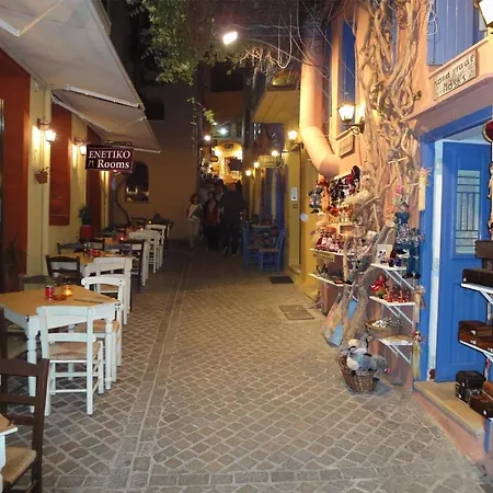 Enetiko Guest house 3*