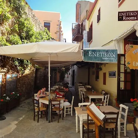 Pensjonat Enetiko Chania (Crete)