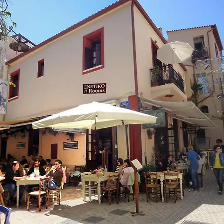 Guest house Enetiko Chania (Crete)