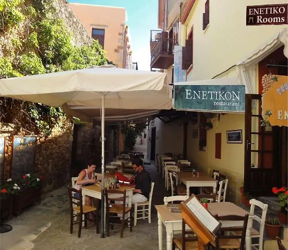 Casa de hóspedes Enetiko Chania (Crete)